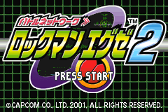 rockman b.network 2 menu